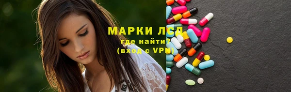 MDMA Premium VHQ Михайлов