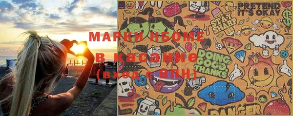 прущий лед Михайловка