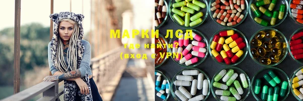 MDMA Premium VHQ Михайлов