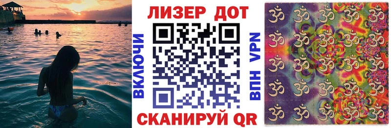 Марки NBOMe 1,5мг  Купить  Тобольск 